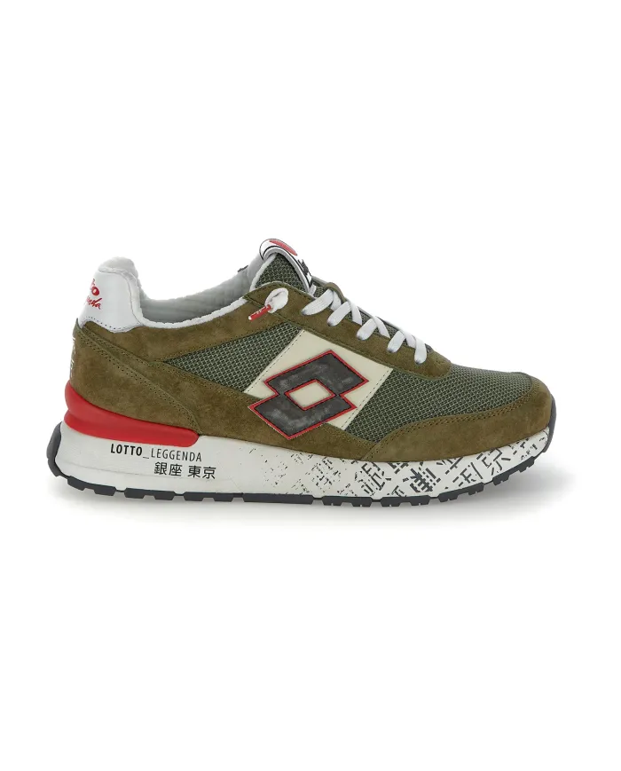 Lotto Leggenda Tokyo Ginza Verde - Glamour Calzature